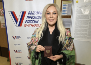 Таїсія Повалій