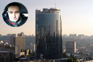 Макс Кріппа зміцнює позиції на ринку комерційної нерухомості Києва: придбання БЦ Парус